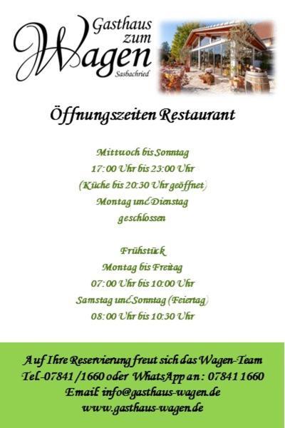 Landhotel Zum Wagen อเคิร์น ภายนอก รูปภาพ
